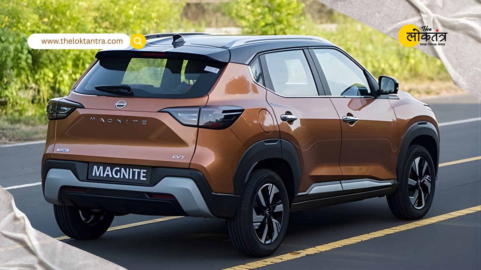 Big offer on Nissan Magnite: Discounts up to Rs. 1.20 lakh, booking required before January 22nd.