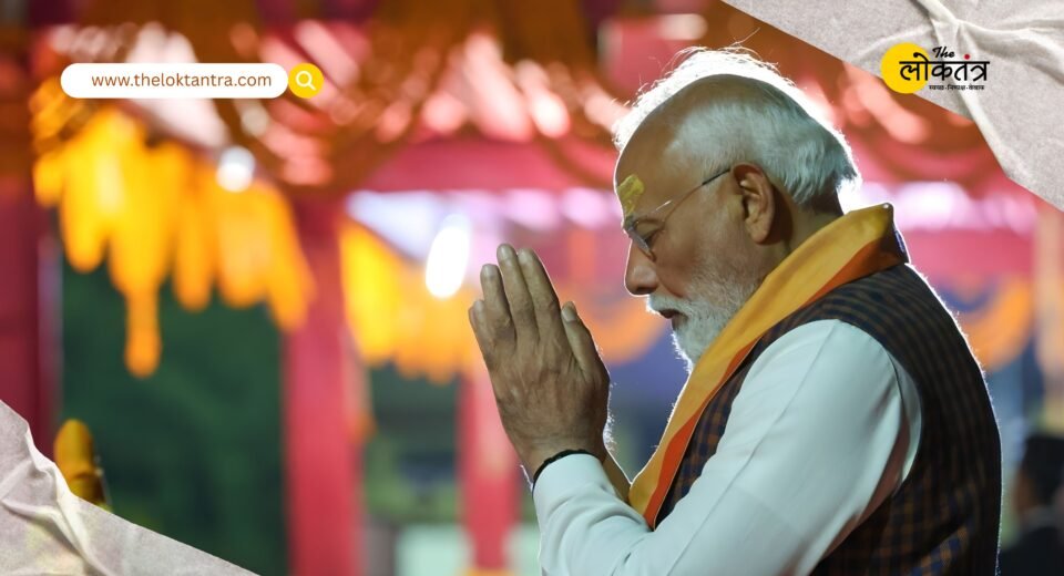 The Prime Minister participated in the 'Somnath Swabhiman Parv' and said, "This is a symbol of our civilizational courage."