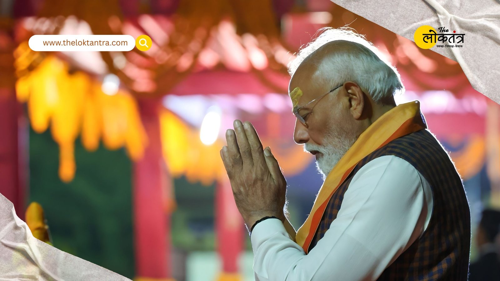 The Prime Minister participated in the 'Somnath Swabhiman Parv' and said, "This is a symbol of our civilizational courage."