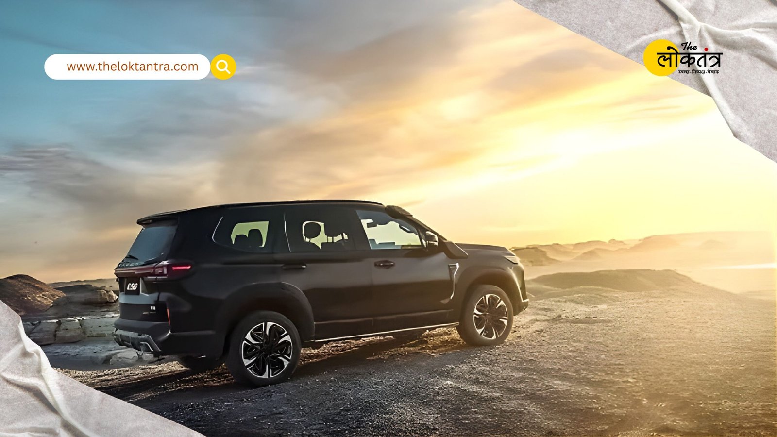 MG Majestor: A new challenger in the full-size SUV segment, set to give the Fortuner tough competition.