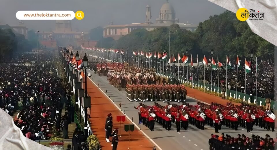 republic-day-parade-2026-entry-guidelines-security-tips-prohibited-items-list