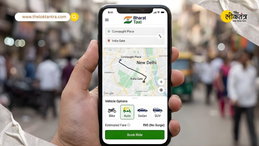 India taxi app: A new earning model for drivers, zero commission will change the balance of the cab market.