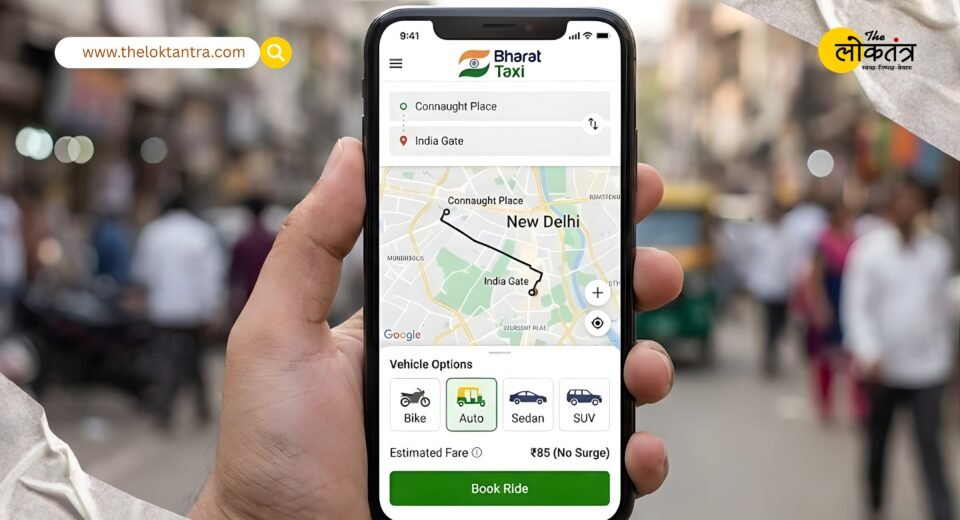India taxi app: A new earning model for drivers, zero commission will change the balance of the cab market.