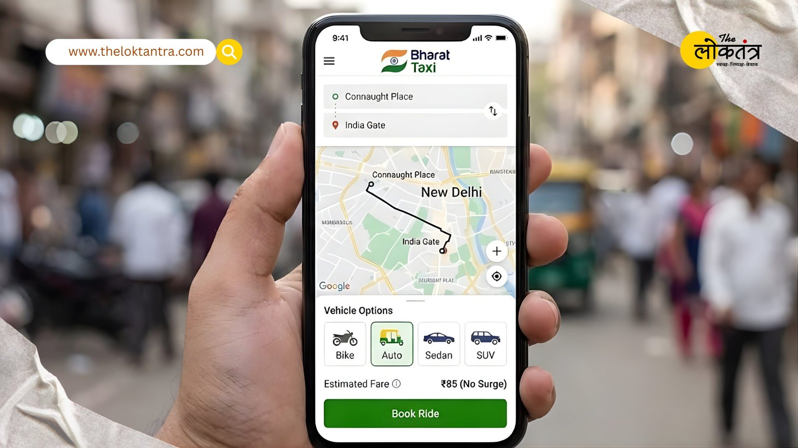 India taxi app: A new earning model for drivers, zero commission will change the balance of the cab market.