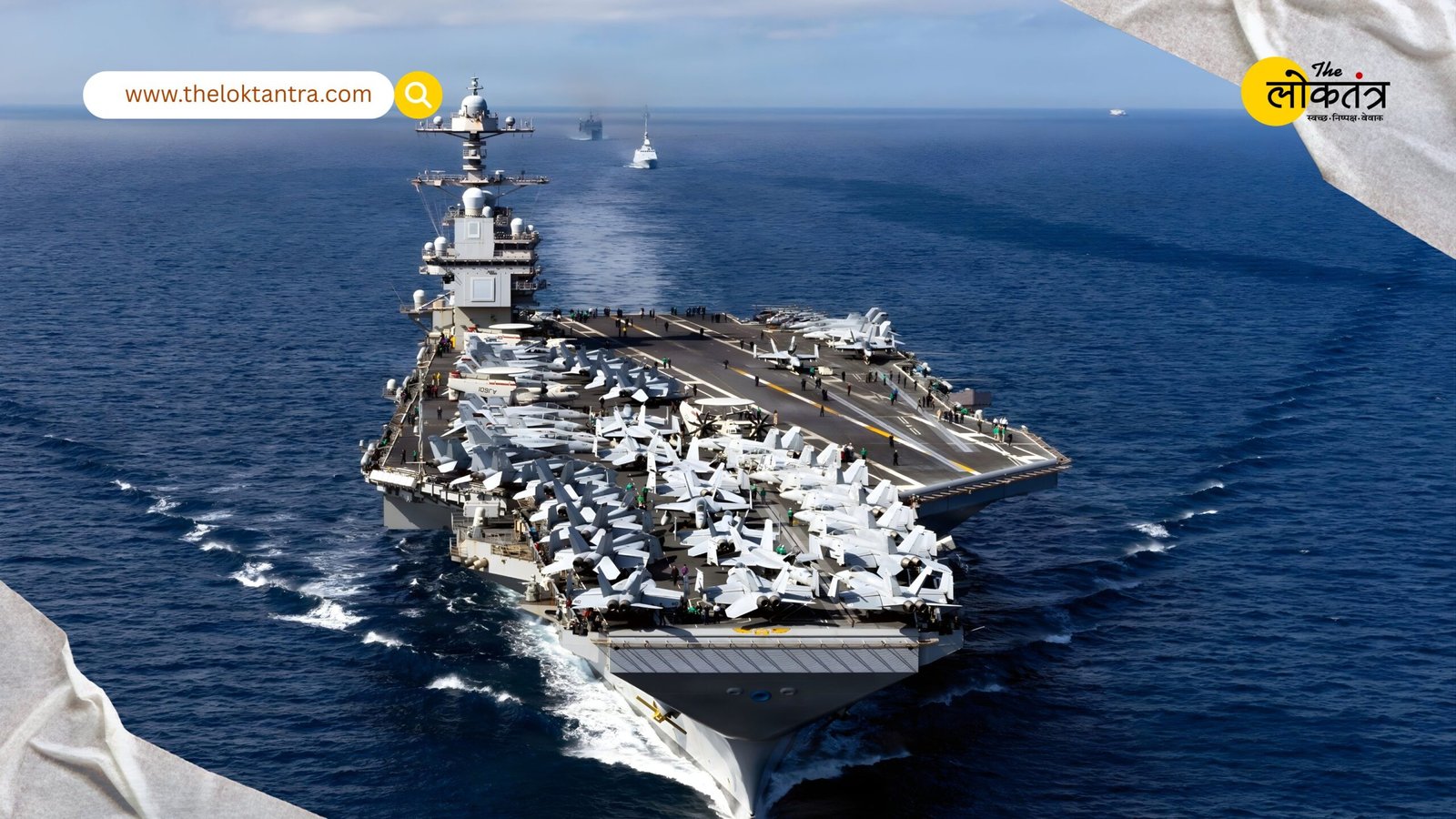 New rankings of the world's most powerful navies released; India drops out of the top 5. Find out Pakistan's position.