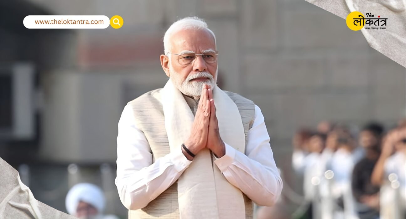 Maharashtra Municipal Corporation Elections: PM Modi congratulates NDA on their victory, BJP-Shiv Sena alliance dominates.