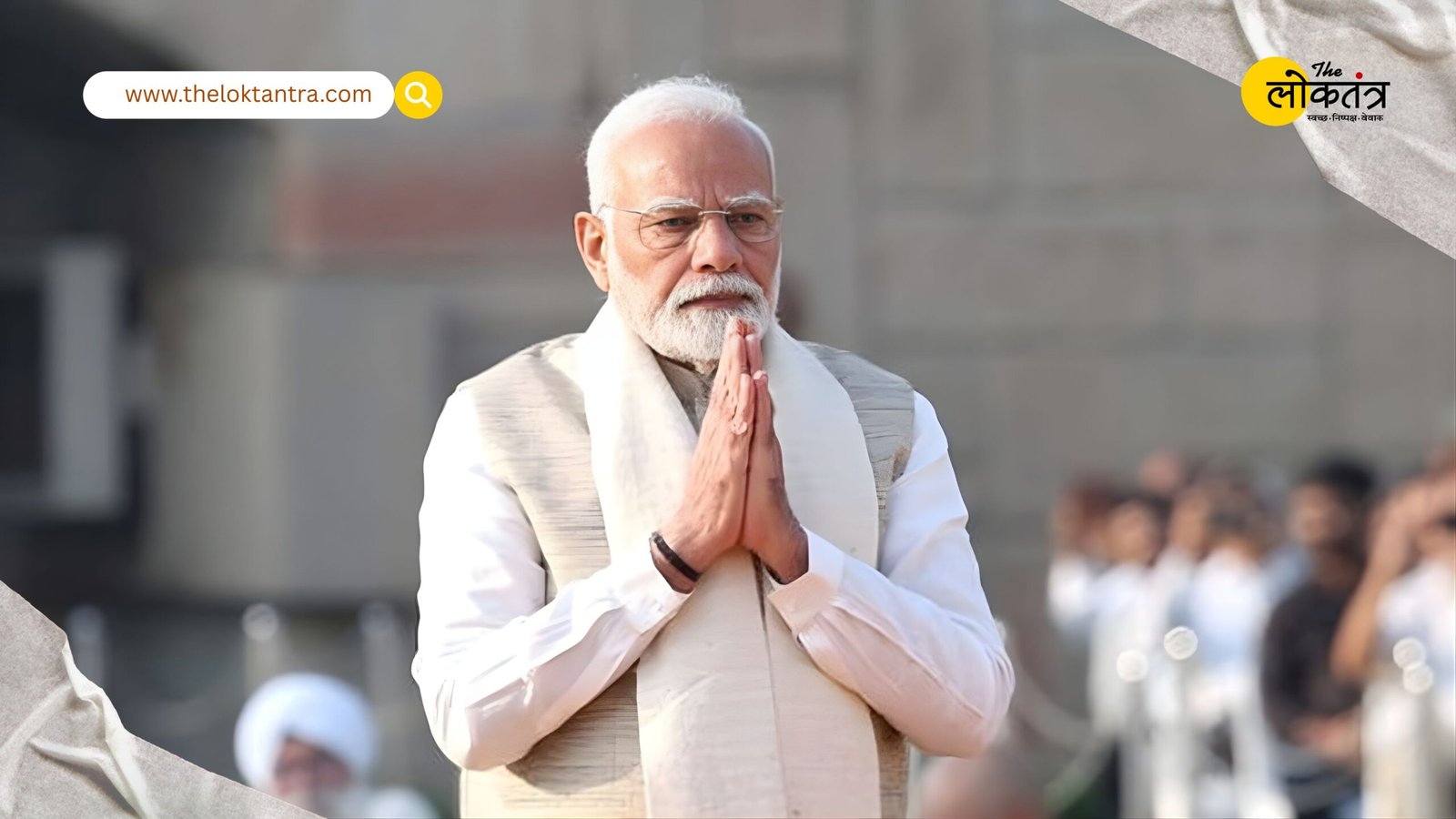Maharashtra Municipal Corporation Elections: PM Modi congratulates NDA on their victory, BJP-Shiv Sena alliance dominates.