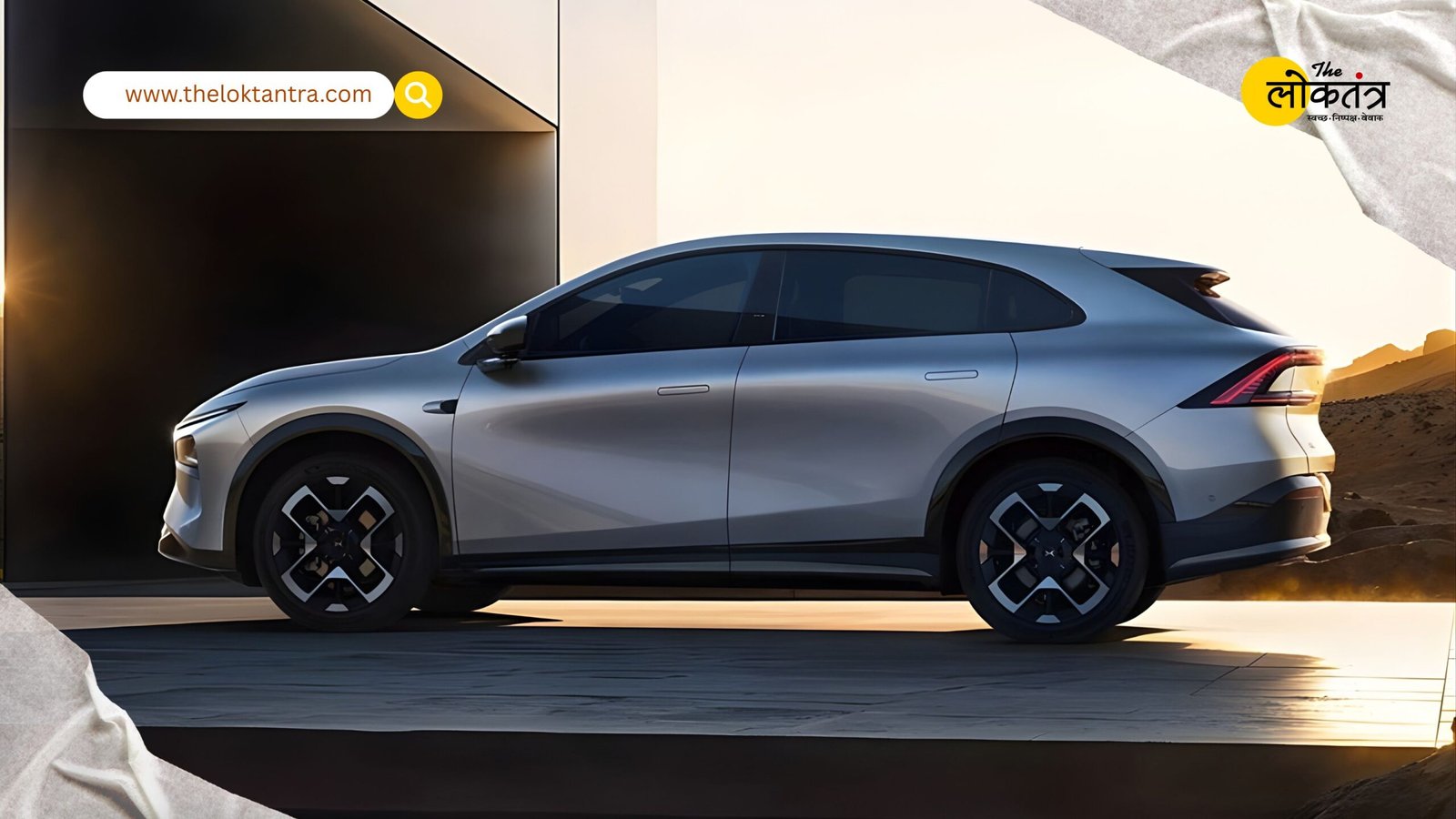 An SUV with a 1700 km range has created a sensation! The Xpeng G7 hybrid has been launched, making a Delhi-Mumbai trip possible on a single charge.