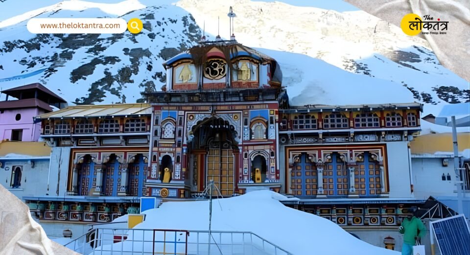 Char Dham Yatra 2026: Mobile phones banned in temple premises, restrictions on reels and vlogs to restore the sanctity of faith.