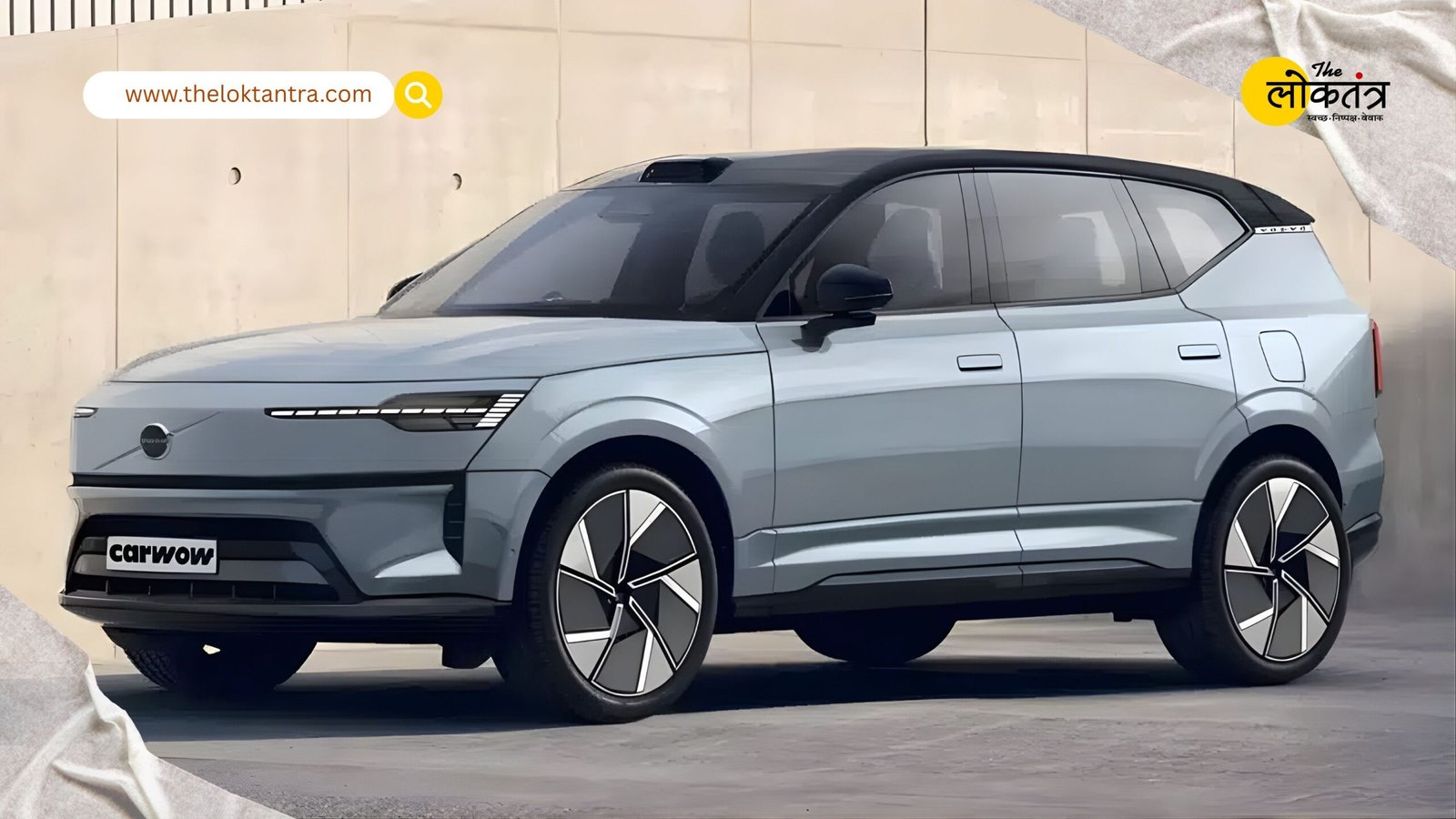 The Volvo EX60 is ready for launch: The smartest electric SUV will come with an 810 km range and Gemini AI.