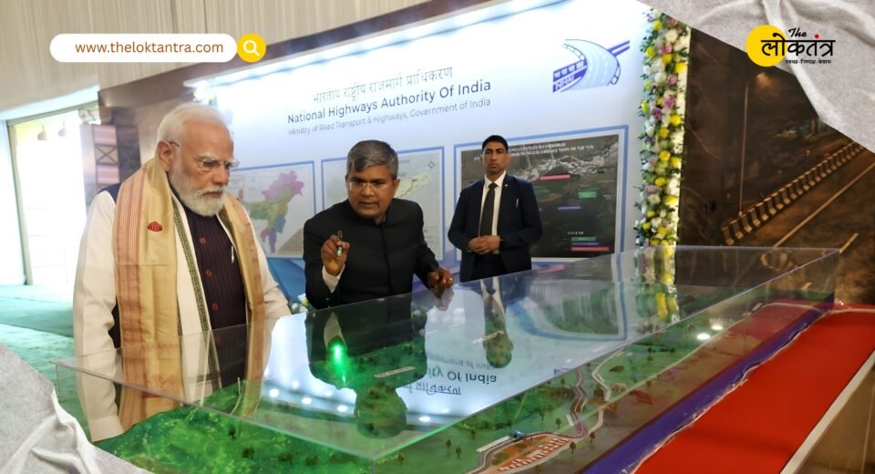 Assam gets a new impetus for development: PM Modi lays the foundation stone for the Kaziranga Elevated Corridor.