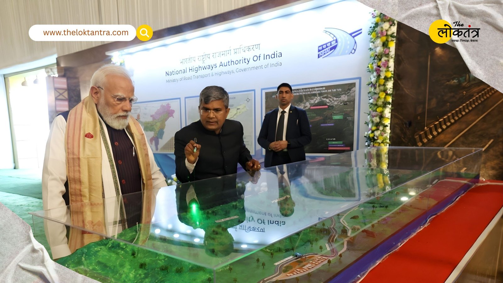 Assam gets a new impetus for development: PM Modi lays the foundation stone for the Kaziranga Elevated Corridor.