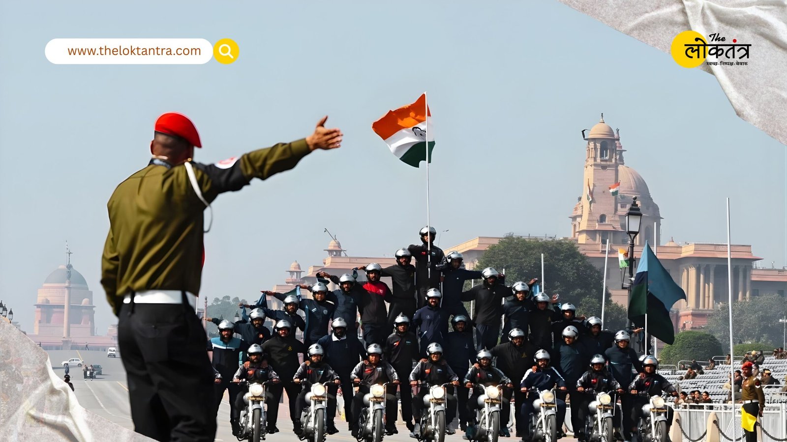 Republic Day Parade 2026: Know these rules before heading to Kartavya Path, otherwise you might be stopped at the gate.