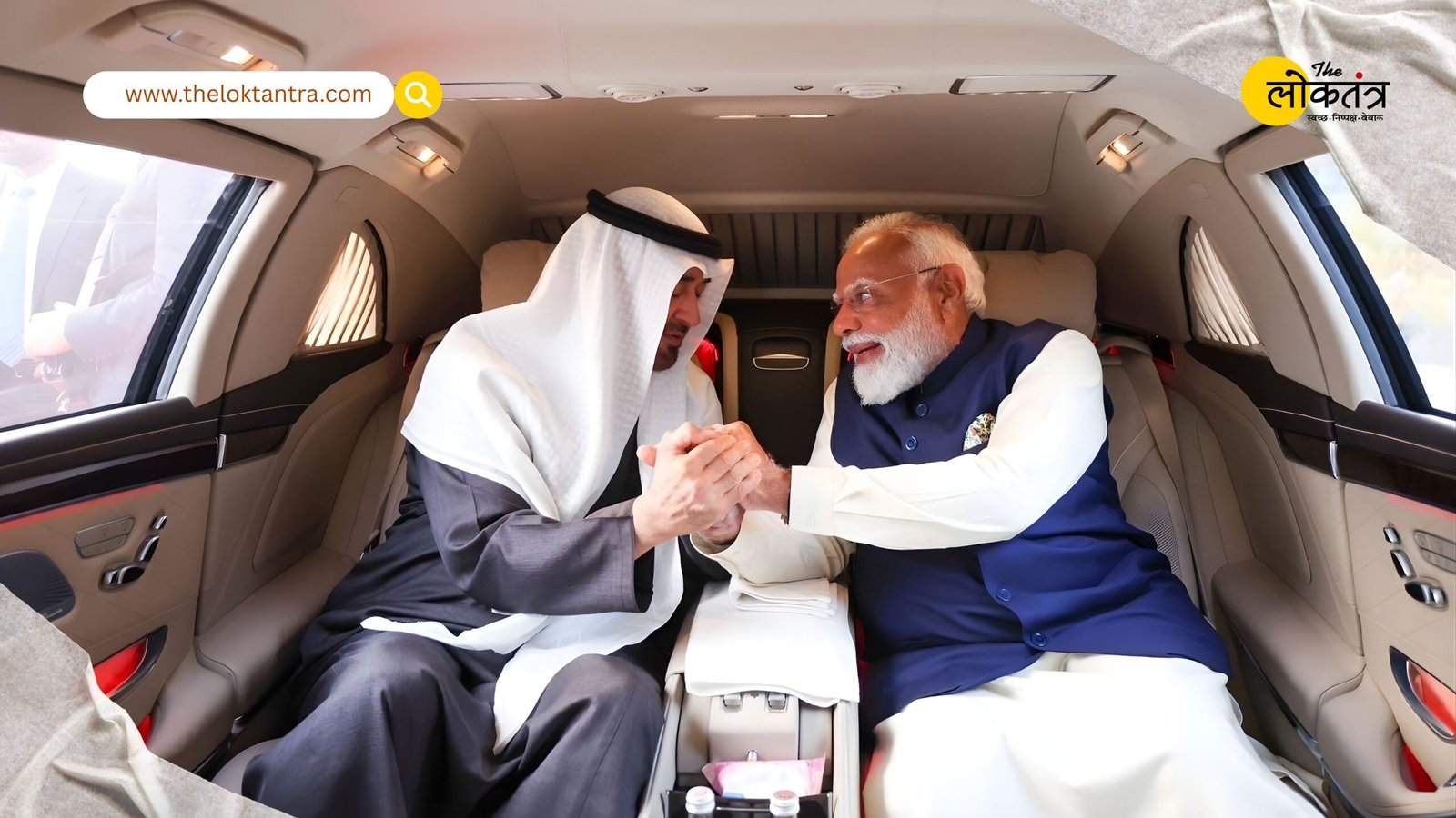 India-UAE relations reach new heights: UAE President Sheikh Mohammed bin Zayed meets PM Modi, five agreements signed.