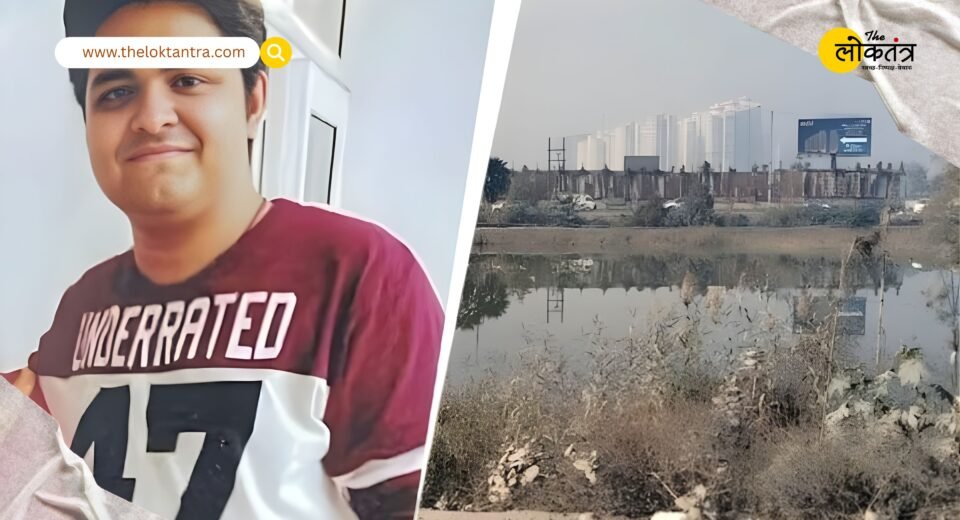 CM Yogi takes action on Greater Noida accident: Noida Authority CEO removed after software engineer's death, SIT formed.