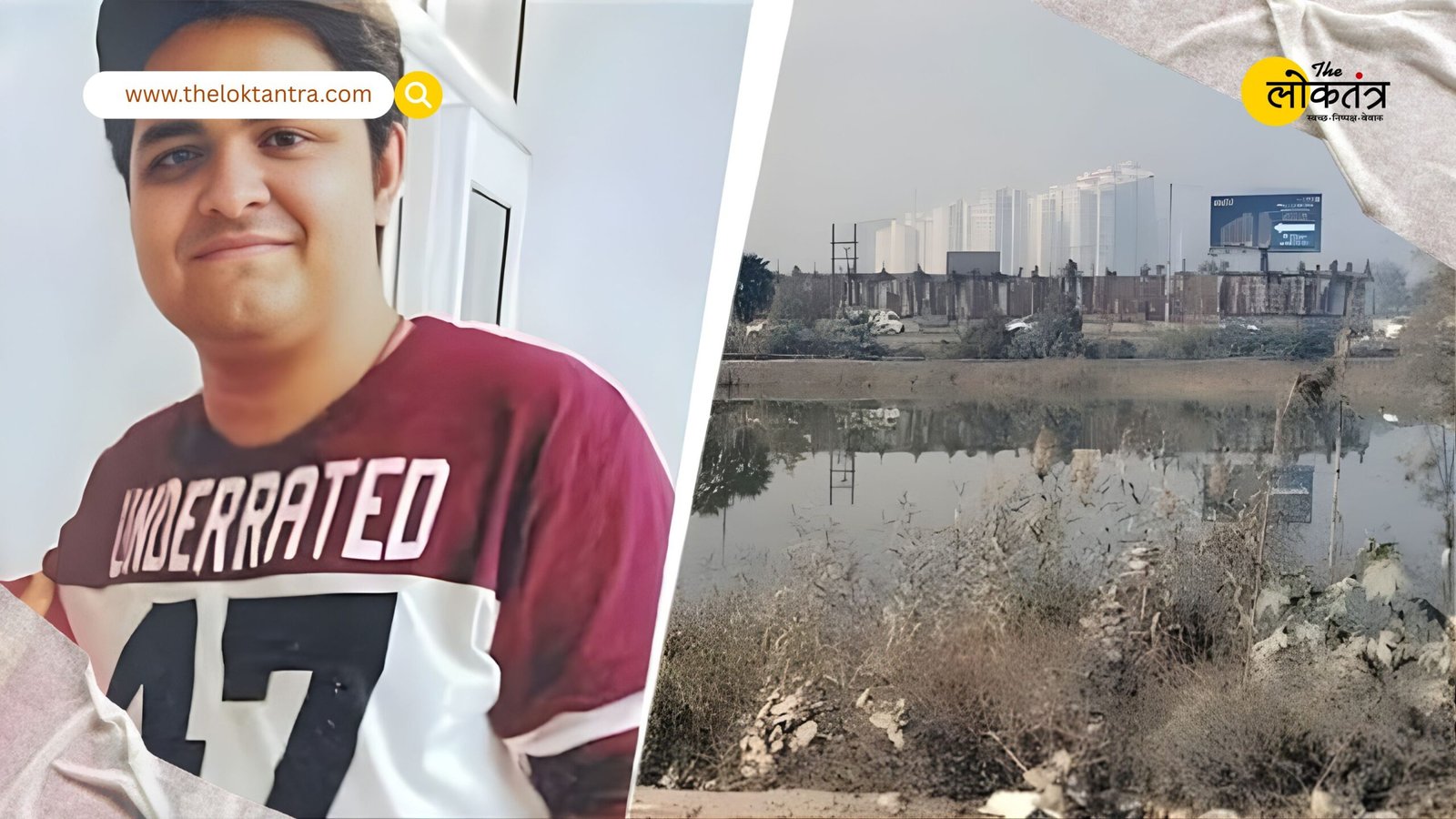 CM Yogi takes action on Greater Noida accident: Noida Authority CEO removed after software engineer's death, SIT formed.