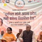 छत्तीसगढ़ कैबिनेट के बड़े फैसले: नई आबकारी नीति, नवा रायपुर में टॉप एजुकेशन हब और स्टार्ट-अप इकोसिस्टम को रफ्तार