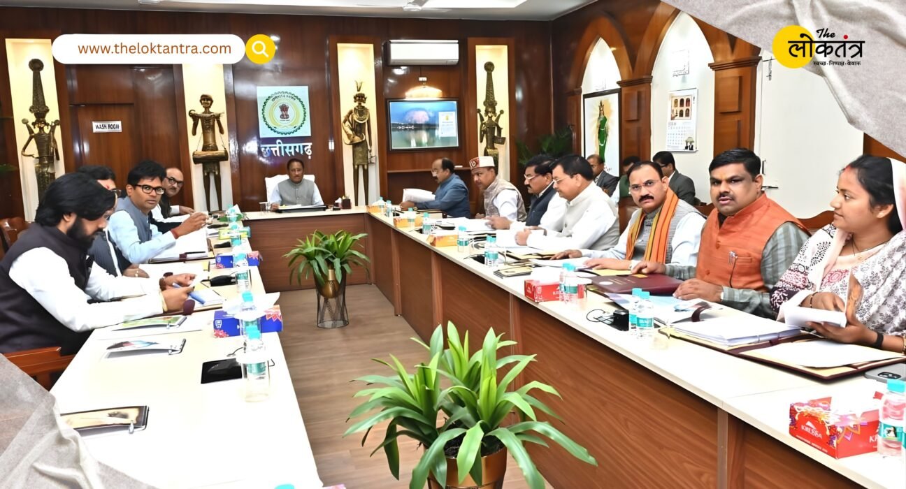 Major decisions of the Chhattisgarh Cabinet: New excise policy, top education hub in Nava Raipur, and acceleration of the start-up ecosystem.