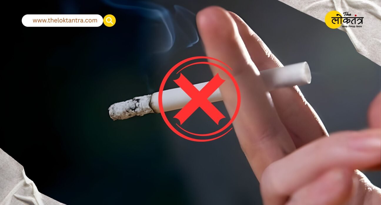 A major step towards a tobacco-free Odisha: the government has banned all oral tobacco products.