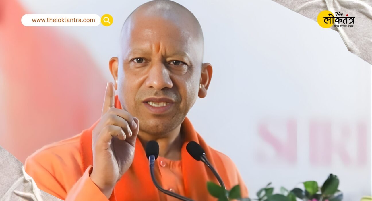 On the Magh Mela controversy, CM Yogi Adityanath sent a strong message, saying that for a saint, religion and nation are the greatest assets.