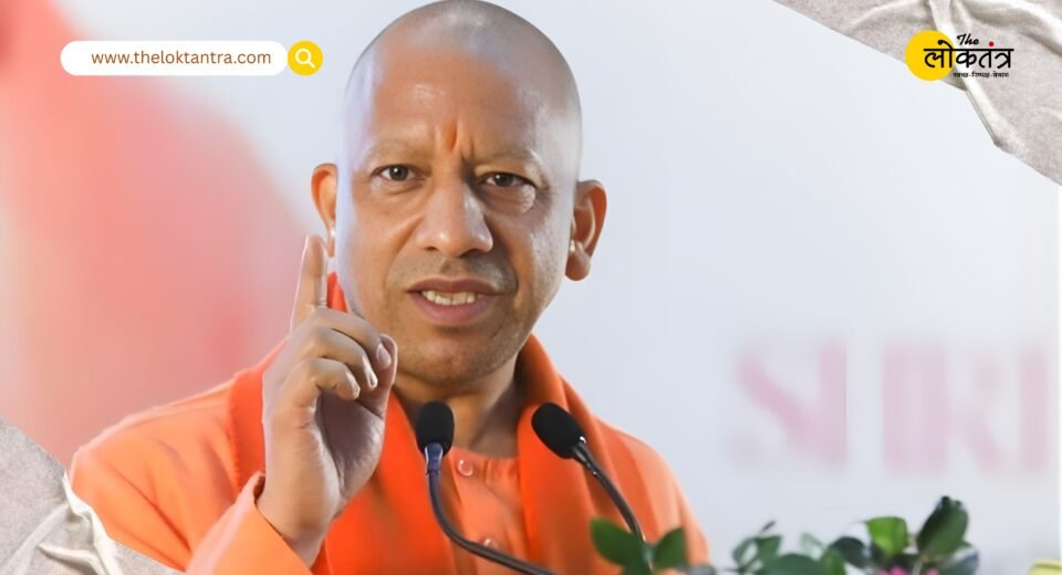 On the Magh Mela controversy, CM Yogi Adityanath sent a strong message, saying that for a saint, religion and nation are the greatest assets.