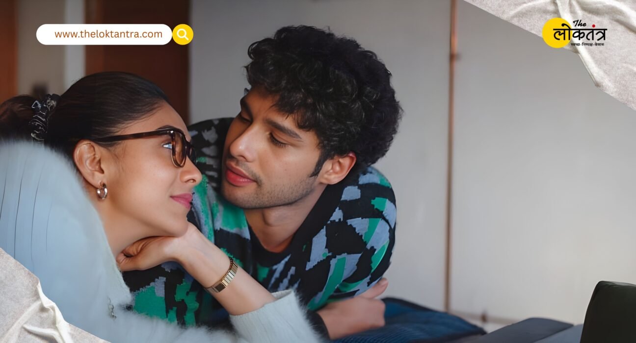 A new love anthem for Valentine's Week: The song 'Aasma' from 'Do Deewane Seher Mein' has been released.