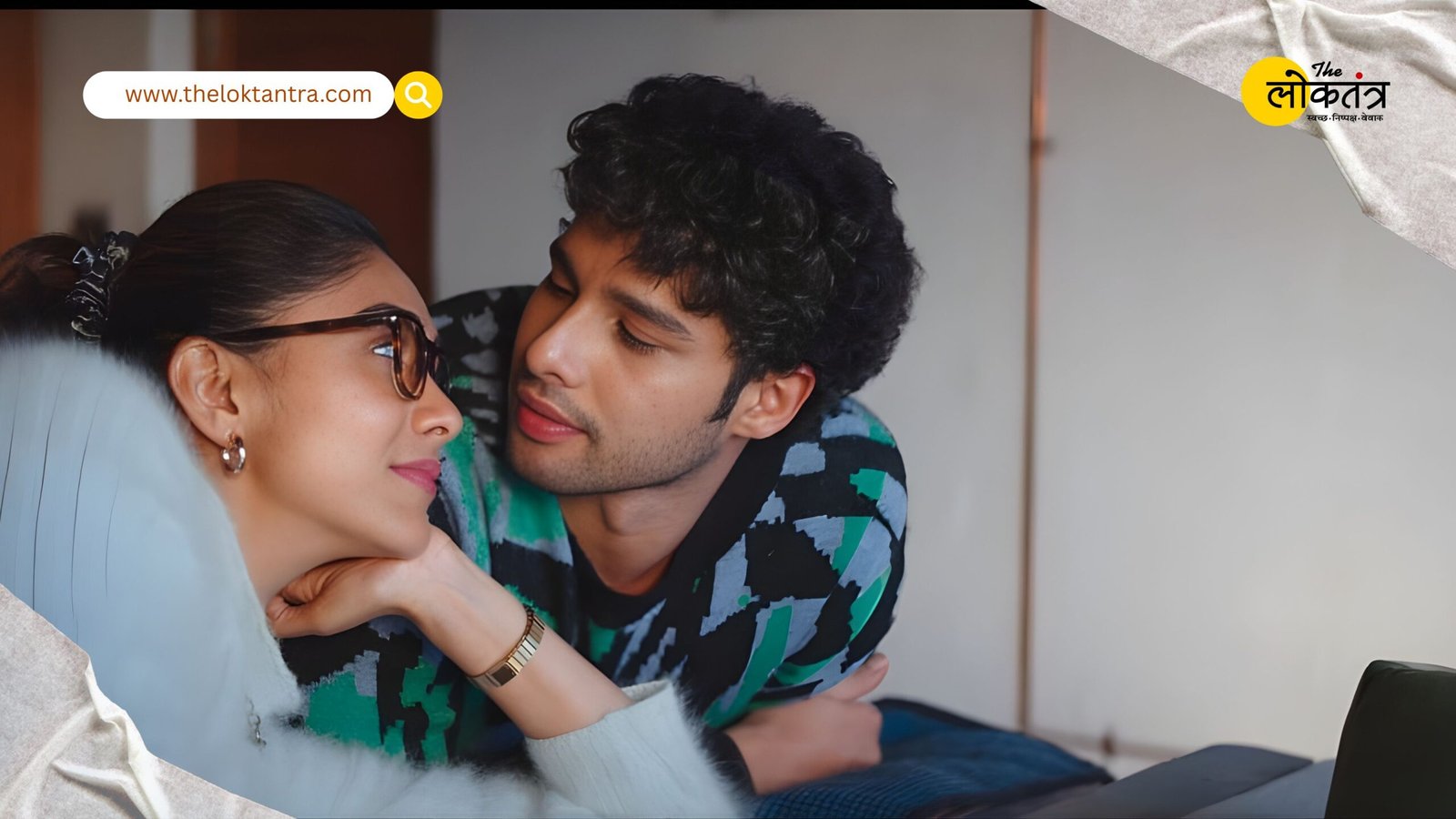 A new love anthem for Valentine's Week: The song 'Aasma' from 'Do Deewane Seher Mein' has been released.