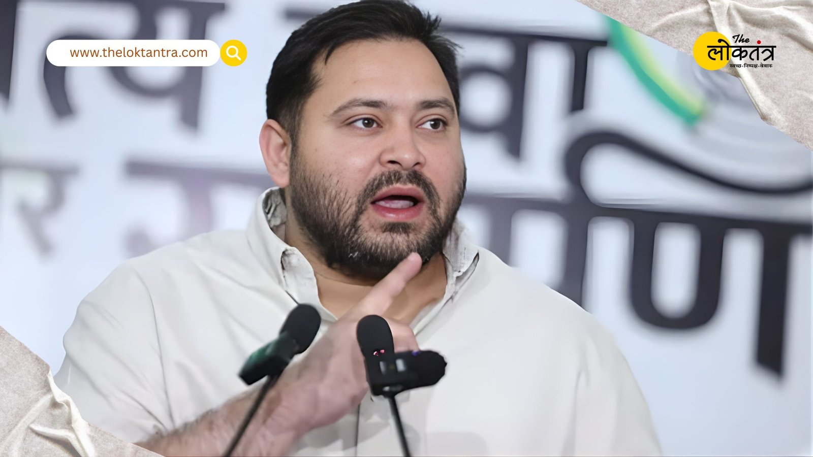 Bihar: Tejashwi Yadav's Z-category security cover reduced, while security of several ruling party leaders increased.