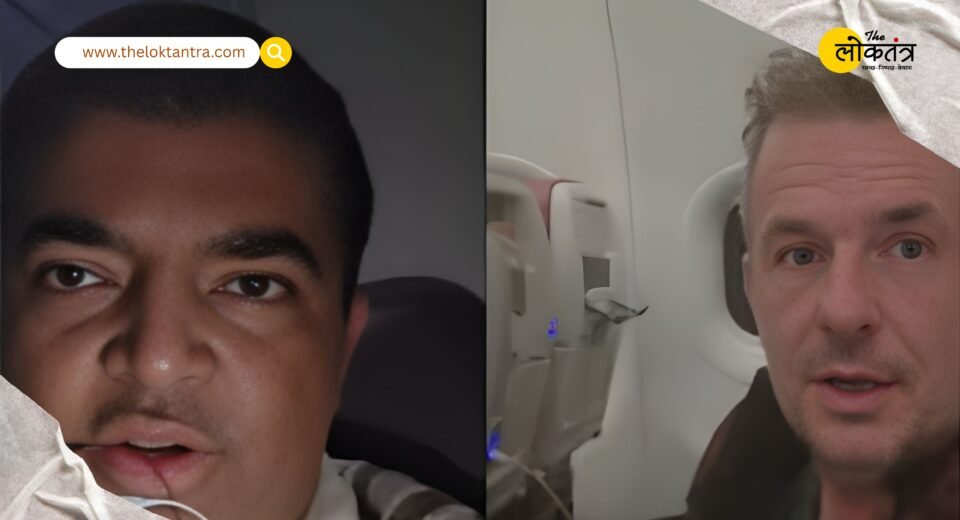 Shameful: Foreign passenger makes serious accusation against Air India cabin crew, says they made him feel "like a dog, not a human."