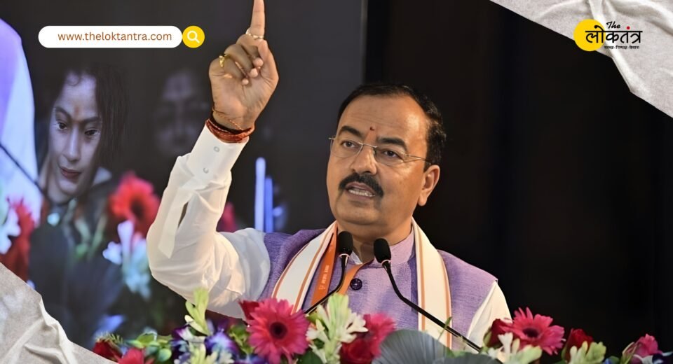 'This is not the BJP's culture,' says Deputy CM Keshav Maurya on the Shankaracharya controversy, assuring an investigation.