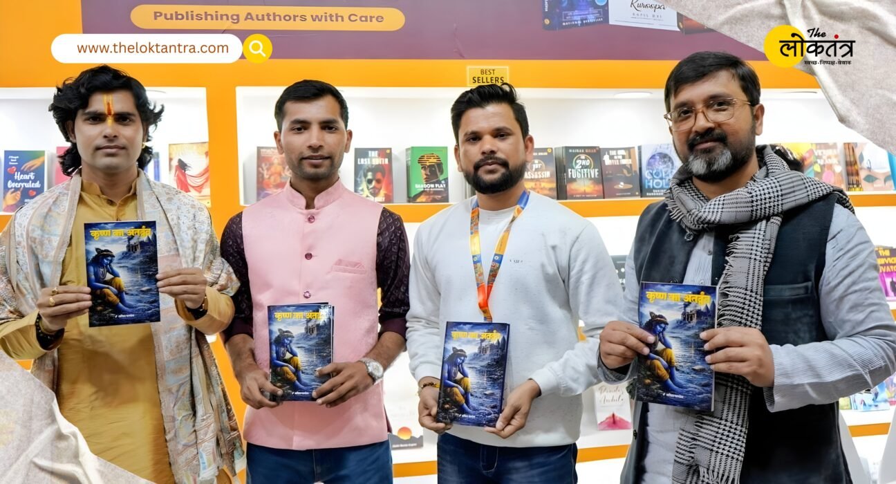 'Krishna's Inner Conflict': This work by Sachin Pandey is not a historical account, but a document of consciousness.