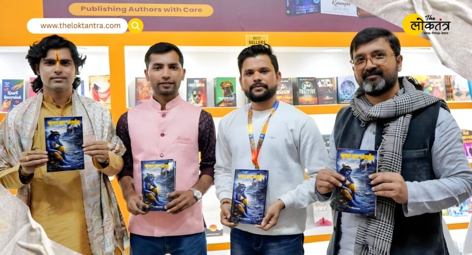 'Krishna's Inner Conflict': This work by Sachin Pandey is not a historical account, but a document of consciousness.