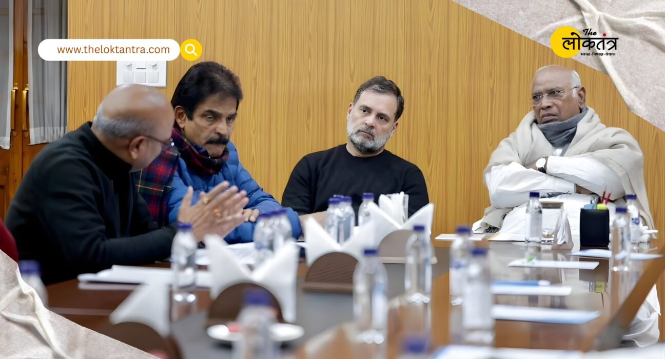 The internal power struggle within the Bihar Congress has reached Delhi, with a high-voltage meeting held at Kharge's residence.