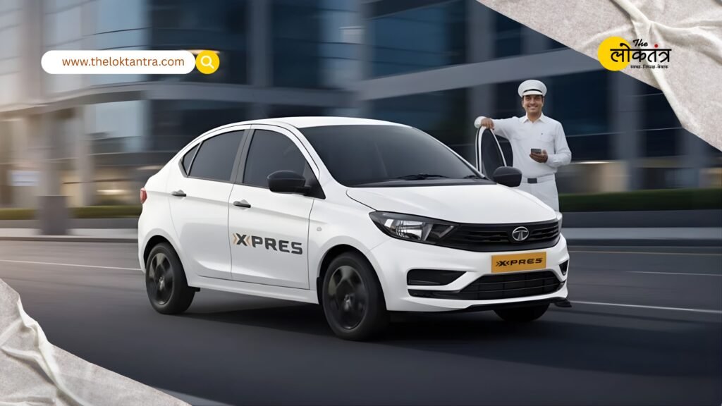 Tata XPRES: Tata's big bet in the fleet sedan segment, offering a formula for lower costs and higher profits for the taxi business.