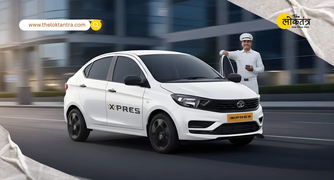 Tata XPRES: Tata's big bet in the fleet sedan segment, offering a formula for lower costs and higher profits for the taxi business.