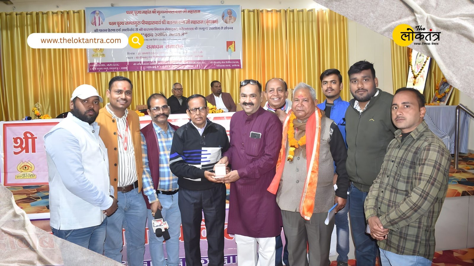 A grand spiritual ceremony, brought to life through service: Thousands of visually impaired people received new light in Ayodhya, inspired by Baba Balram Das Ji.