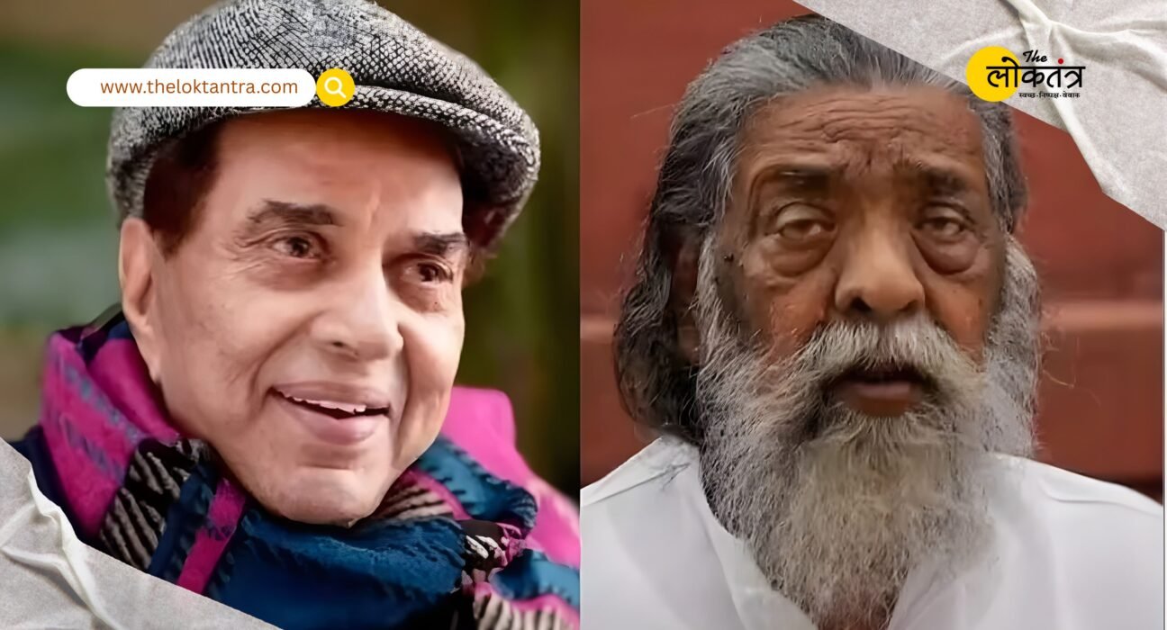 Padma Awards 2026: Dharmendra and Shibu Soren to be awarded Padma Vibhushan posthumously; 132 other personalities, including Alka Yagnik, also to be honored.
