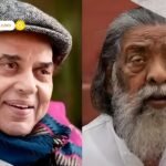 गणतंत्र दिवस की पूर्व संध्या पर पद्म पुरस्कारों का ऐलान, प्रधानमंत्री नरेंद्र मोदी ने विजेताओं को दी बधाई