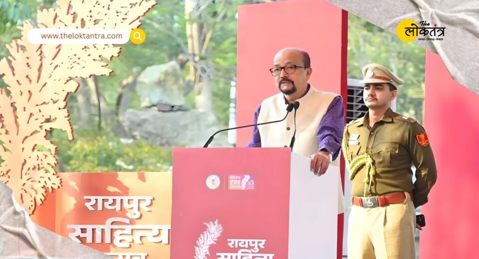 The 'Aadi Se Anadi' literary festival concludes grandly; the Governor says the power of books remains intact even in the digital age.
