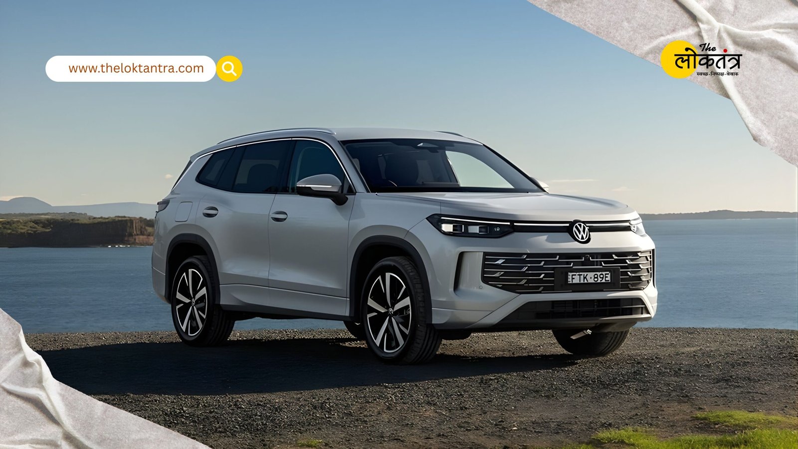 Production of the Volkswagen Tayron R-Line has begun in India, with the premium 7-seater SUV set to enter the market in 2026.