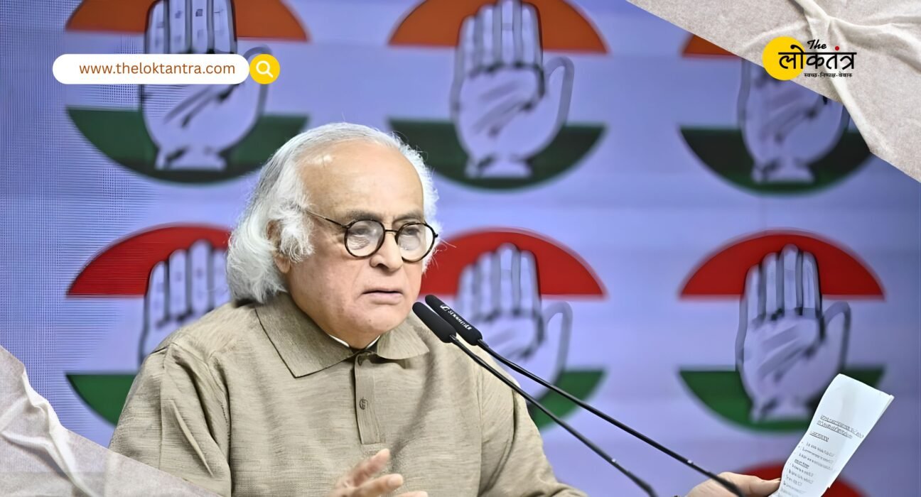 Modi government's U-turn on caste census? Jairam Ramesh launches sharp attack, raising doubts about the questions in the 2027 census.