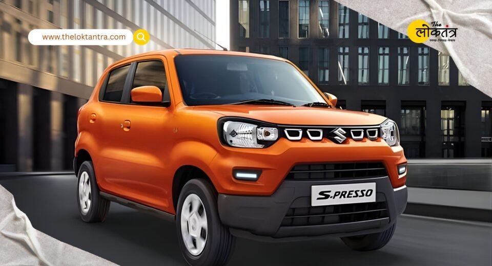 Looking for an automatic car on a low budget? Here are the cheapest and most reliable options in India.