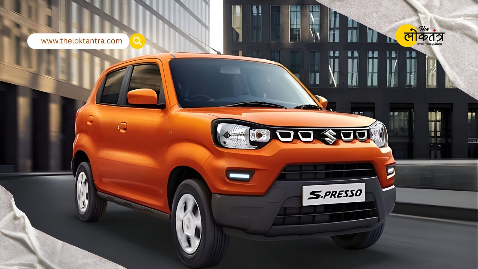 Looking for an automatic car on a low budget? Here are the cheapest and most reliable options in India.