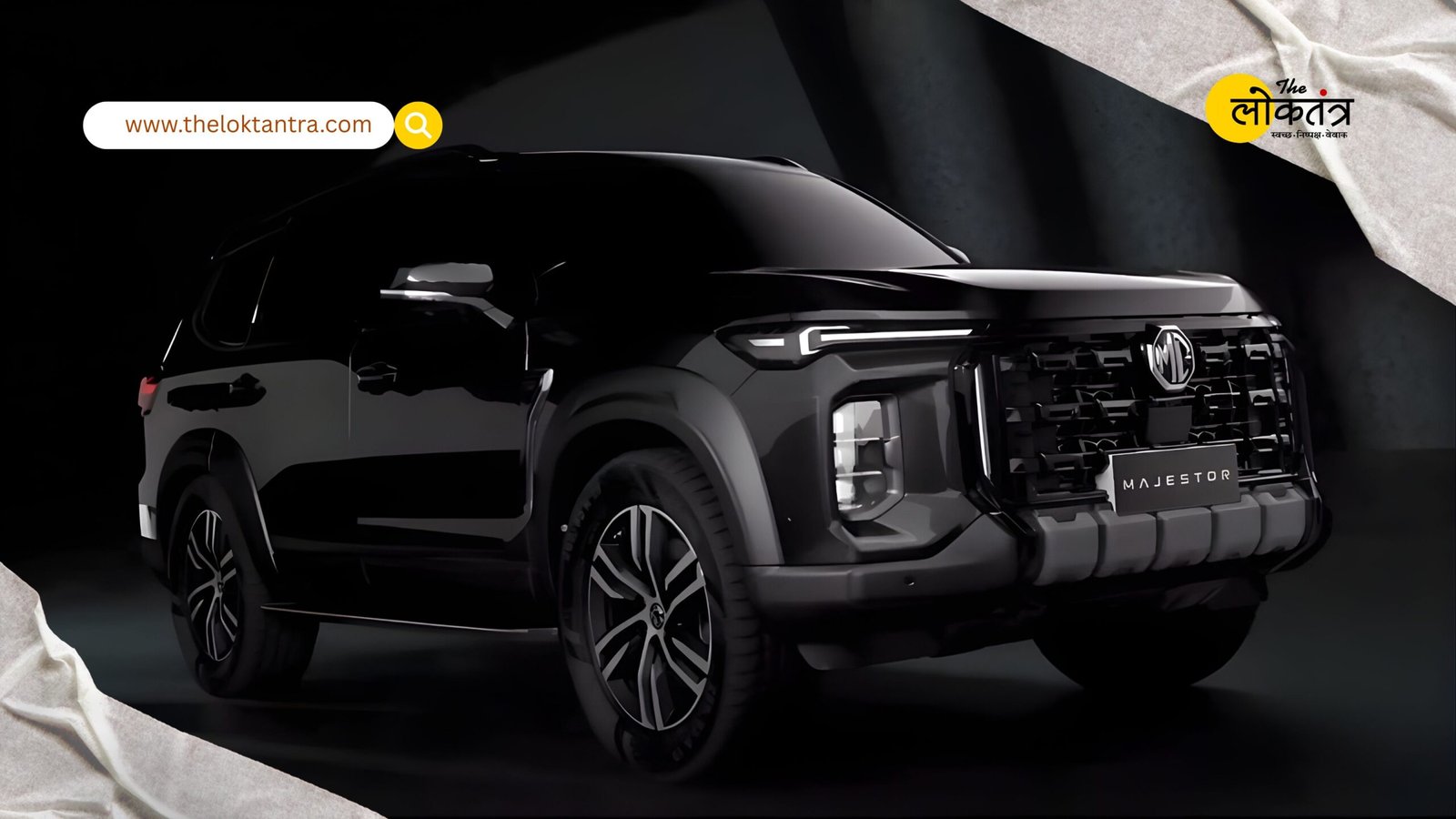 The entry of the MG Majestor will shake up the D+ SUV segment! The new premium SUV was spotted during testing.