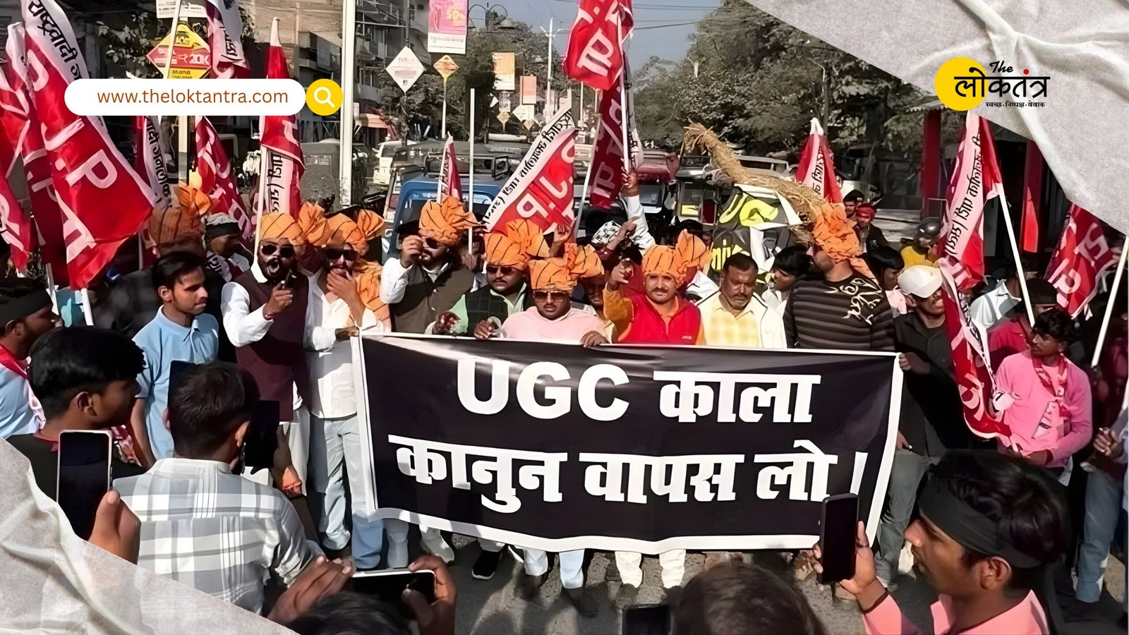 JDU's balanced stance on the UGC Bill 2026: Neeraj Kumar said that in a democracy, the voice of every section is important, and the Supreme Court's decision is paramount.