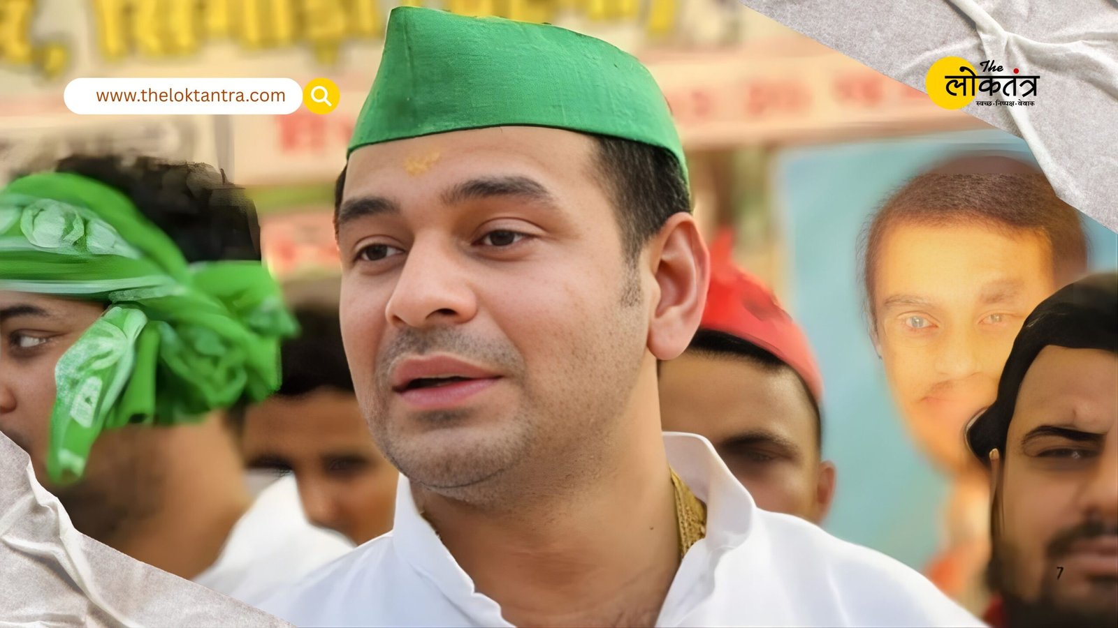 Tej Pratap Yadav makes a big statement on the UGC Bill 2026, saying it is a historic step in favor of 'Dalits and backward classes'.
