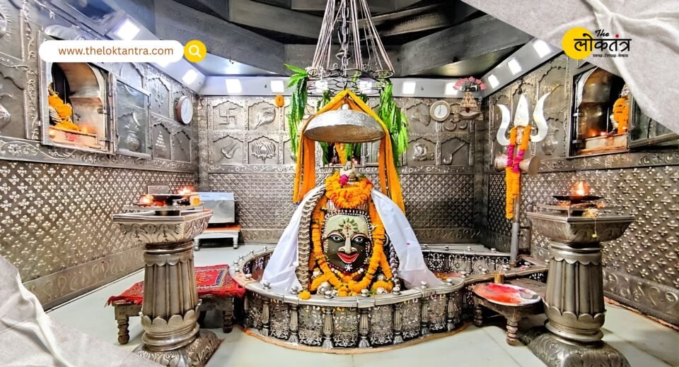 The Supreme Court has taken a strict stance on VIP entry at the Mahakal temple, with the Chief Justice of India stating, "There are no VIPs in the court of Mahakal."