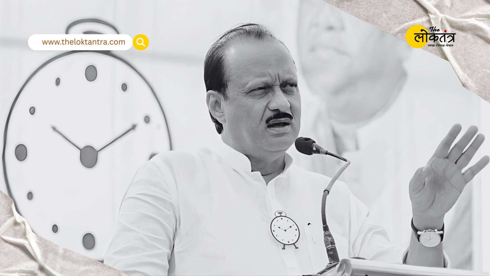 A shocking incident in Maharashtra: Deputy CM Ajit Pawar dies in a plane crash, 5 people killed.