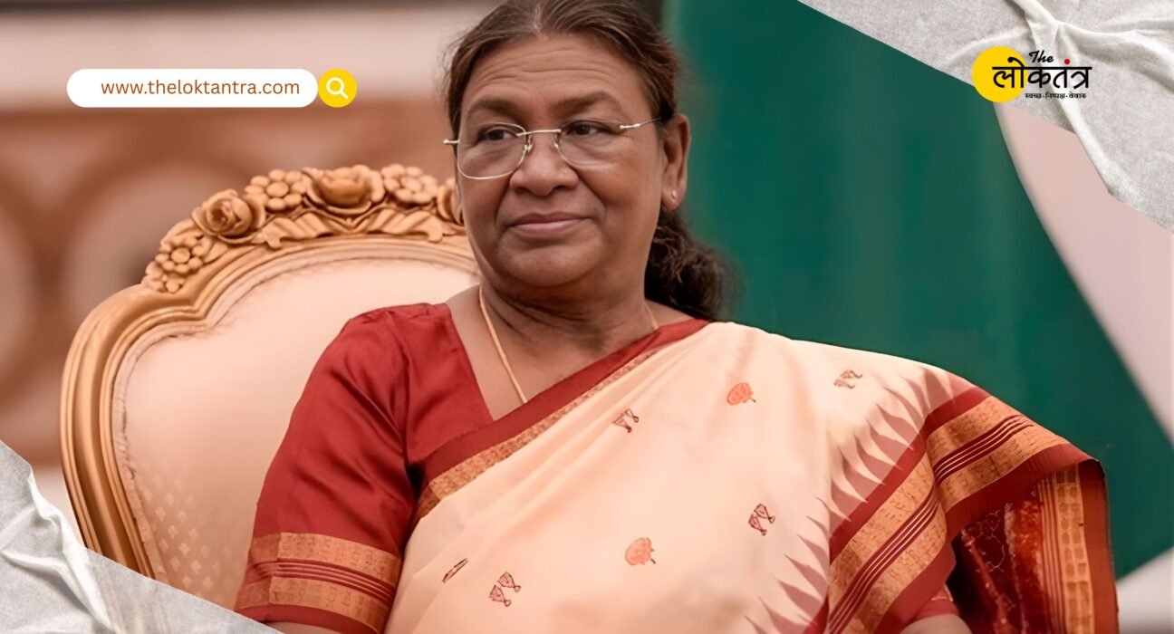 President Murmu's important message in the budget session: The government's roadmap, from a self-reliant India to the elimination of terrorism.