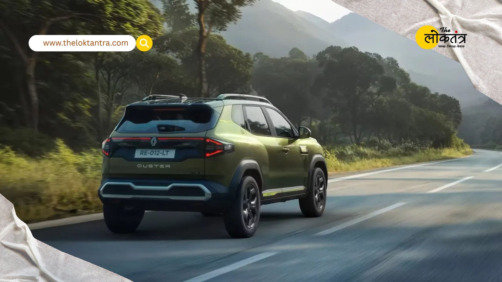 The entry of the new Renault Duster will create a sensation! Will it be cheaper than the Kia Seltos? The secret will be revealed in March.